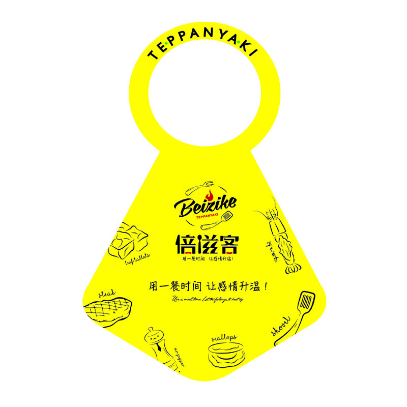 上海AP01 无纺布围裙