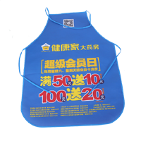 上海AP03 无纺布围裙